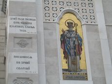 Italien Friaul Triest Am Canal Grande 006.JPG